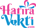 Hatıra Vakti